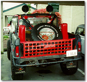 1971 ford bronco - baja racer